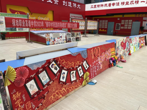 图片1