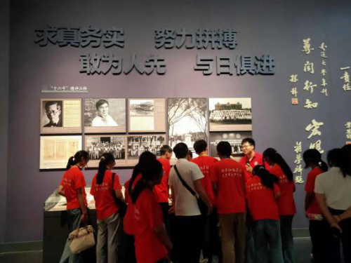 图片5
