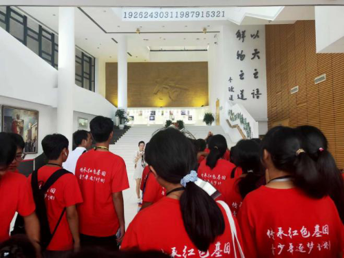 图片7