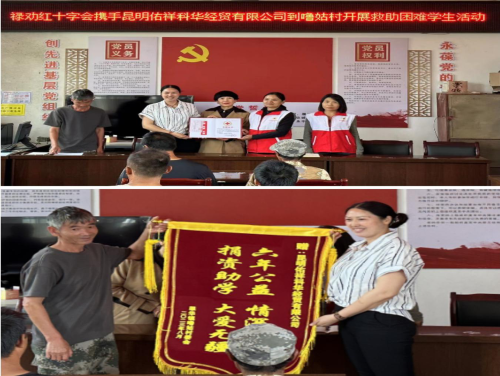 图片3