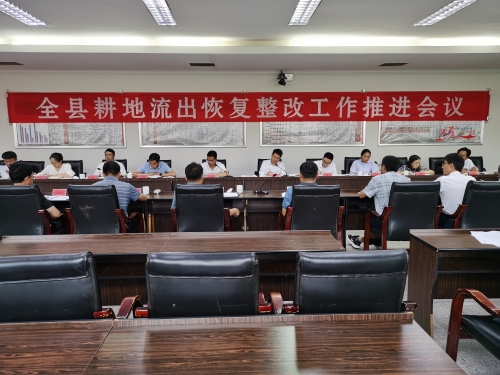 微信图片_20230825171939