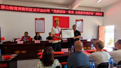 图片3