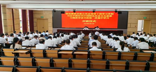 微信图片_20230920080446