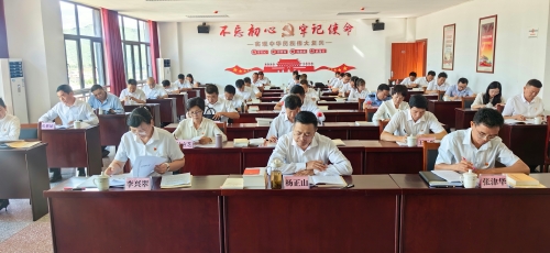 微信图片_20230920080442