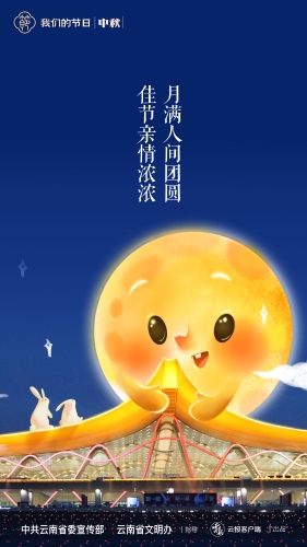画板 11@2x-100