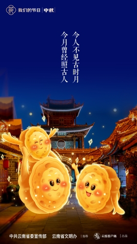 画板 11_1@2x-100