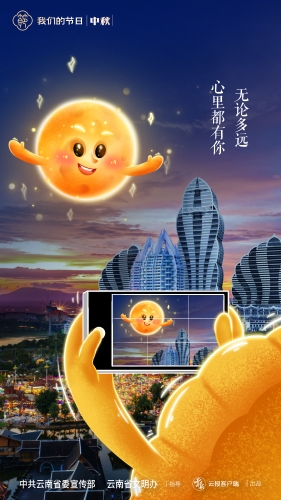 画板 11_2@2x-100