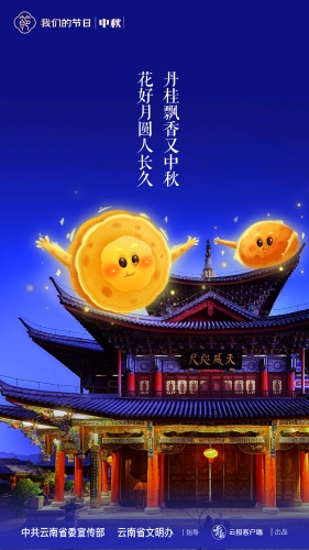 画板 11_3@2x-100