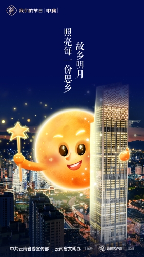 画板 11_4@2x-100