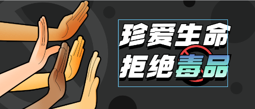 图片3
