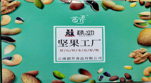 图片12