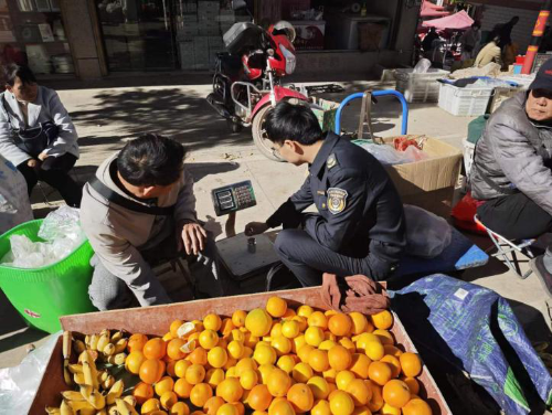 图片2