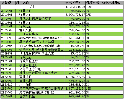 图片4