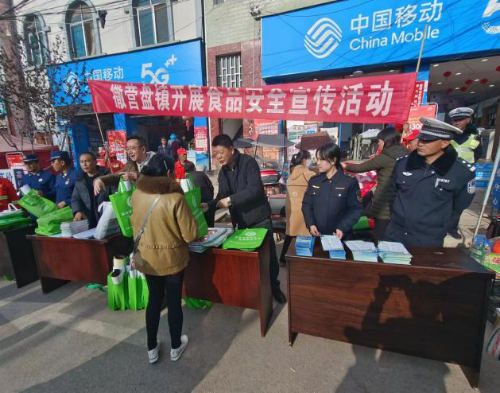 图片2