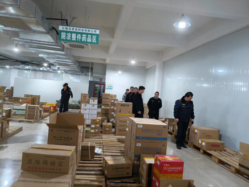 图片2