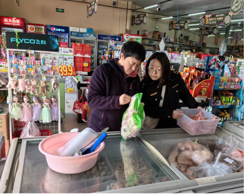 图片2