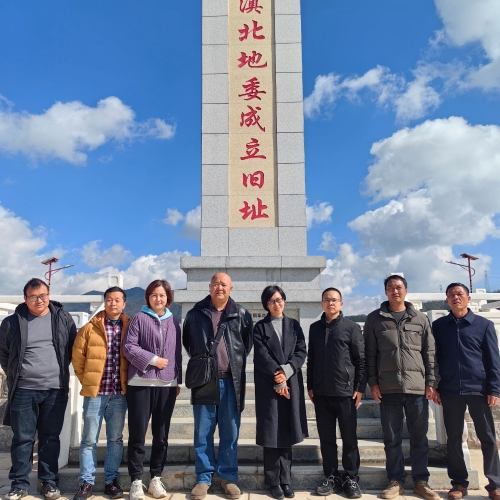微信图片_20240117143510