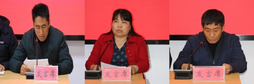 微信图片_20240122153543