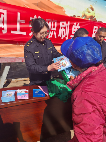 图片2