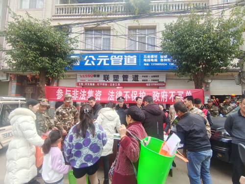 图片1