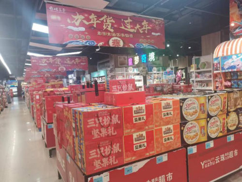 图片2