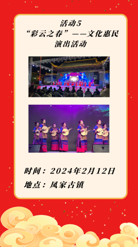 图片6