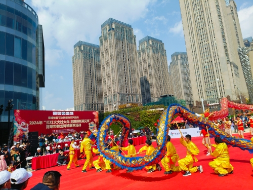 微信图片_20240225165008