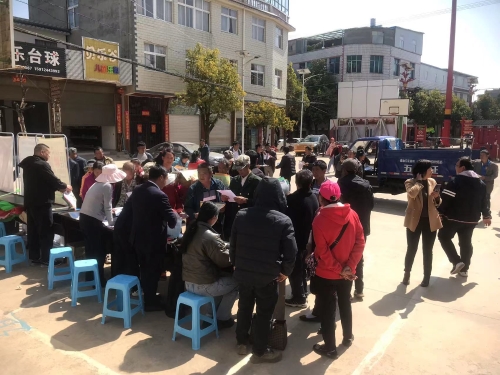 微信图片_20240227103528