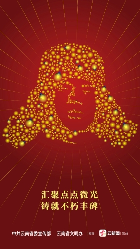 31