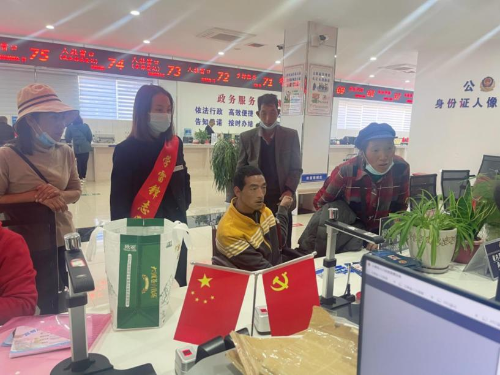图片2