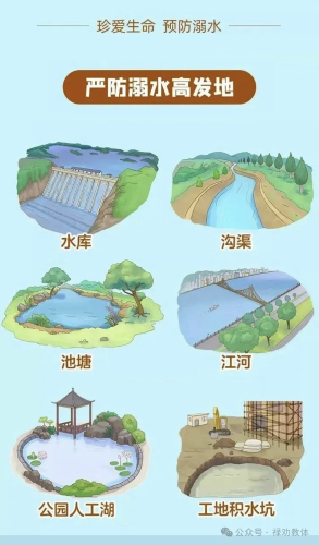 微信图片_20240311152502