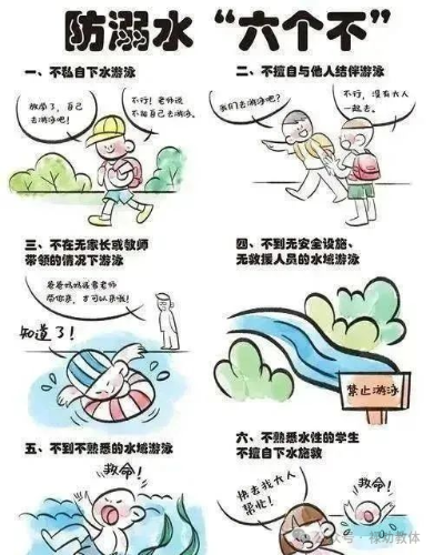 微信图片_20240311152622