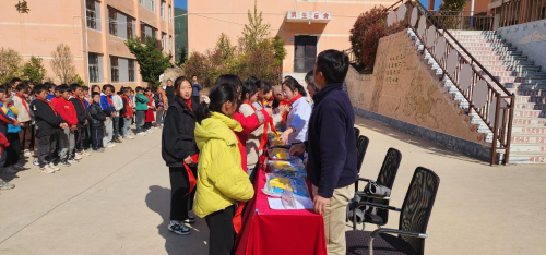 图片2