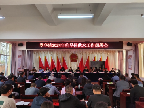 微信图片_20240416142659