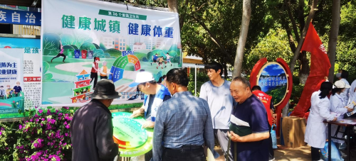 图片2