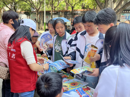 图片1