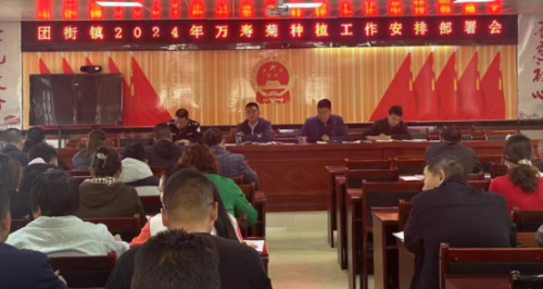 微信图片_20240426082842