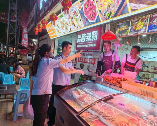 图片2