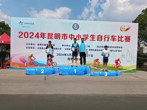 微信图片_20240428092117