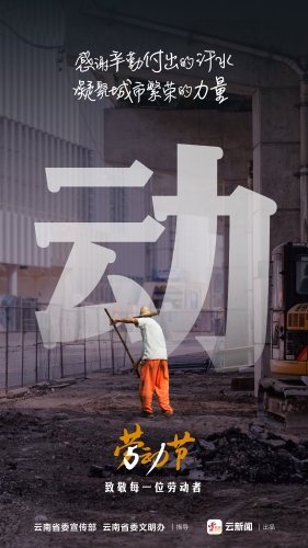 画板 1@2x-100