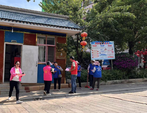 图片1