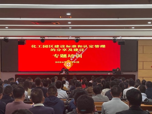 微信图片_20240514080948