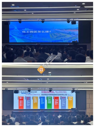 微信图片_20240514081000