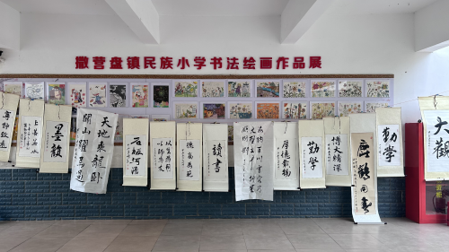 图片5