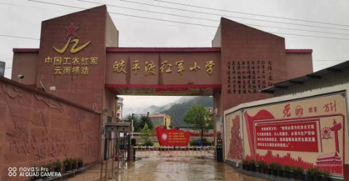 图片2