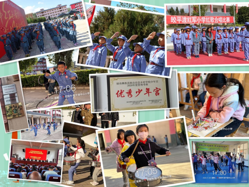 图片9