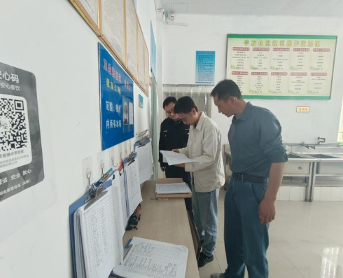 图片2