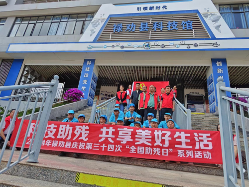 图片2