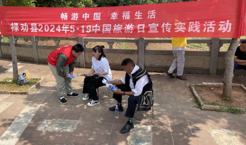 图片2