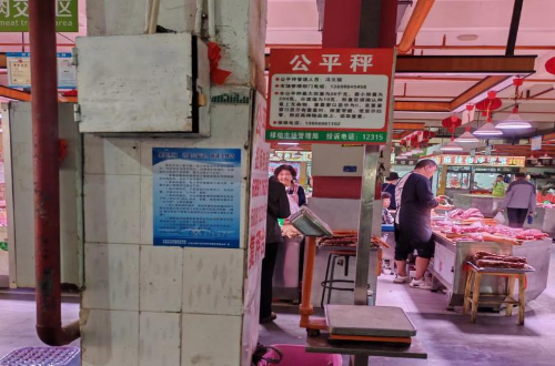 图片3